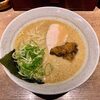 らーめん 会 神戸本店