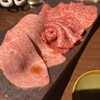 炭火焼肉 ふちおか