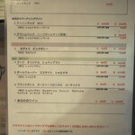 みたまり酒店 - 