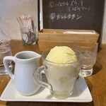 カフェ ラウンジ - アフォガード