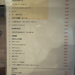 みたまり酒店 - 