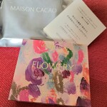 メゾン カカオ グランスタ東京店 - FLOWERY
                                Darjeeling