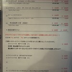 みたまり酒店 - 