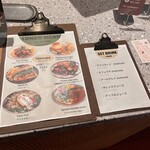 WPÜ BEER DINER - ランチメニュー