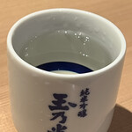 純米酒粕 玉乃光 - このおおきなおちょこ一杯330円　お安いです！
