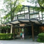 万平ホテル メインダイニングルーム - 