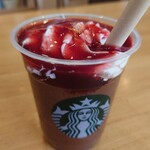 スターバックスコーヒー - 