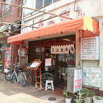 Fujiya Shokudou - 