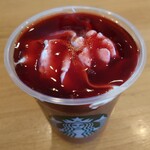 スターバックスコーヒー - 