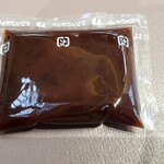 井上 - 