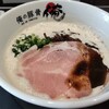 Oreno Tonkotsu - 泡白醤油らーめん　900円