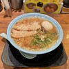 ラーメン 天外天 熊本駅店