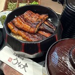 Taishuu Unagi No Mise Unadai - 