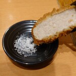 Tonkatsu Inaba Wakou - 