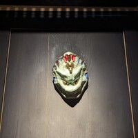 富小路 やま岸 - 