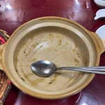 マーフレストラン - 