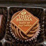 テオブロマ - ボンボンショコラ10個入り