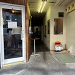 スパイスポスト - 