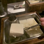 祇園うえもり - 