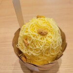 Monta-Yu - 