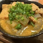 日の丸や - おばんざいの『豚軟骨の辛味噌煮』