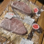 肉巧房 日南 - 