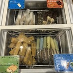 天然温泉 天都の湯 ドーミーイン網走 - 