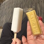 天然温泉 天都の湯 ドーミーイン網走 - 