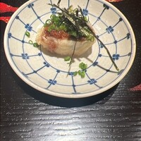 博多 無空 - 