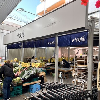 口コミ一覧 : 八百鮮 空堀店 - 松屋町/コンビニ・スーパー [食べログ]