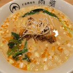 Ramen Amatsubame - 担々麺