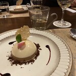 ペルー料理 DESTINO51 - 