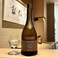 和 のぎ - 