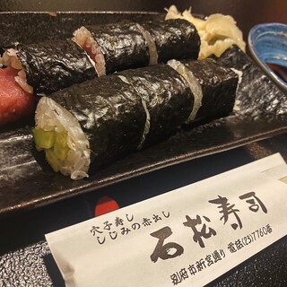 石松寿司_1