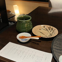 山中温泉　花紫 - 