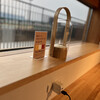 SCOL CAFE&D - 