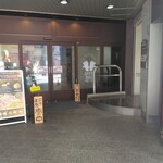 RAMEN RUN - クレアモール、入ってすぐの、左側。