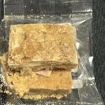 CACAO SAMPAKA 神戸店 - 