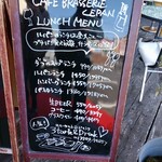 CAFE BRASSERIE LEPAN - 