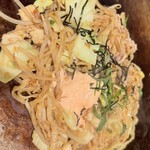 Okonomiyaki Yakisoba Konamon Tarou - 