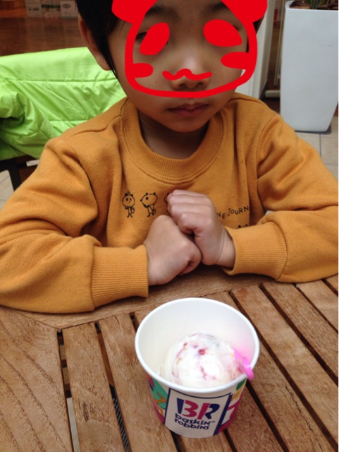 サーティワンアイスクリーム 泉パークタウンタピオ店 - 泉中央（ジェラート・アイスクリーム）の写真