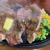 リベラ - 料理写真:国産1ポンド