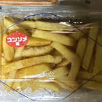 キッチンオリジン 東向島駅前店 - 