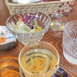 てれやカフェ - 