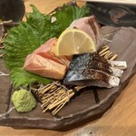 回ノ足跡 - 