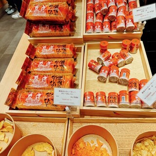 おちゃのこさいさい_1