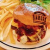 BURGER HOUSE GABURI