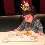 エクシブ箱根離宮 - 