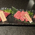 Koshitsu Yakiniku Itadaki - 