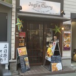 JOGI'S CURRY - 外観